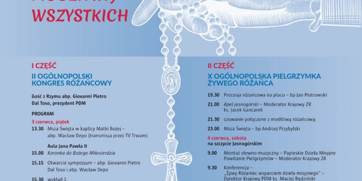 II Ogólnopolski Kongres Różańcowy